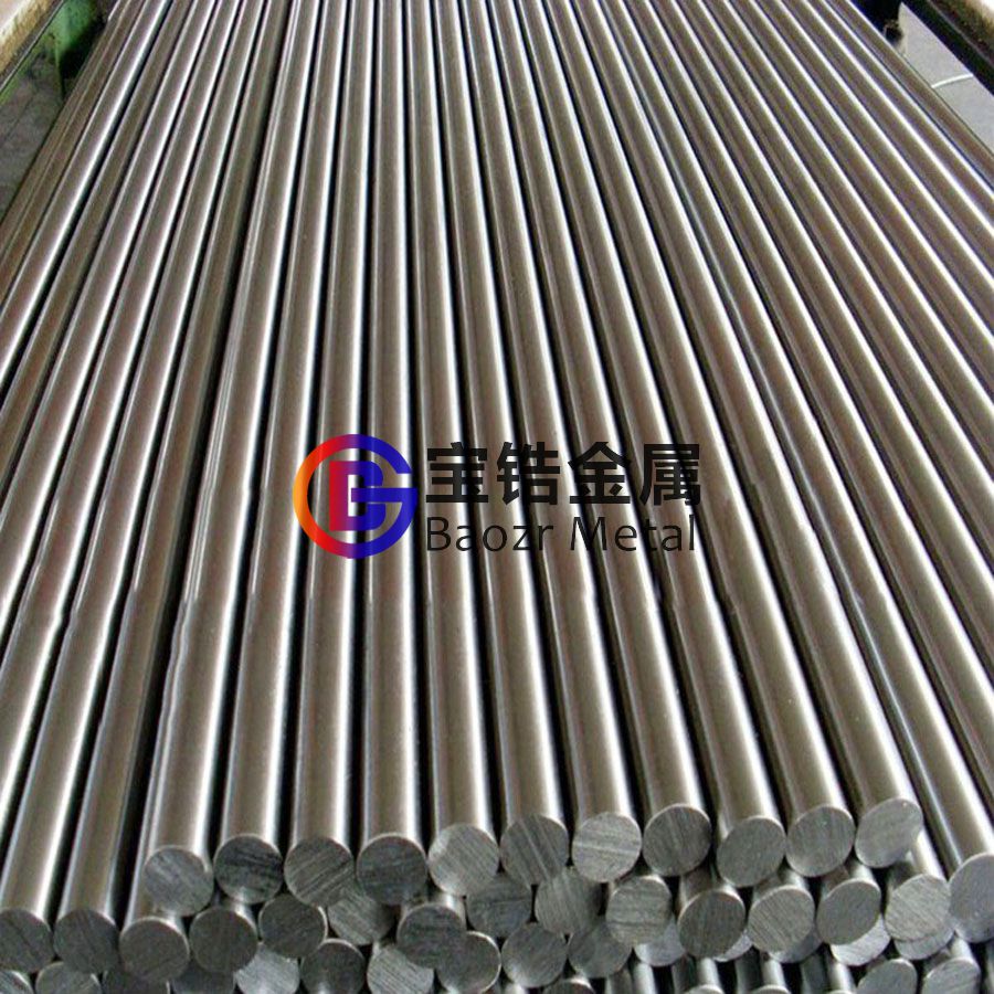 鋯棒、鋯合金棒材的生產(chǎn)工藝流程 鋯棒、鋯合金棒材的生產(chǎn)工藝流程