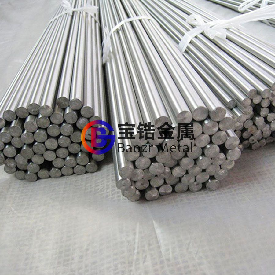 1585796131935025.jpg 鋯棒