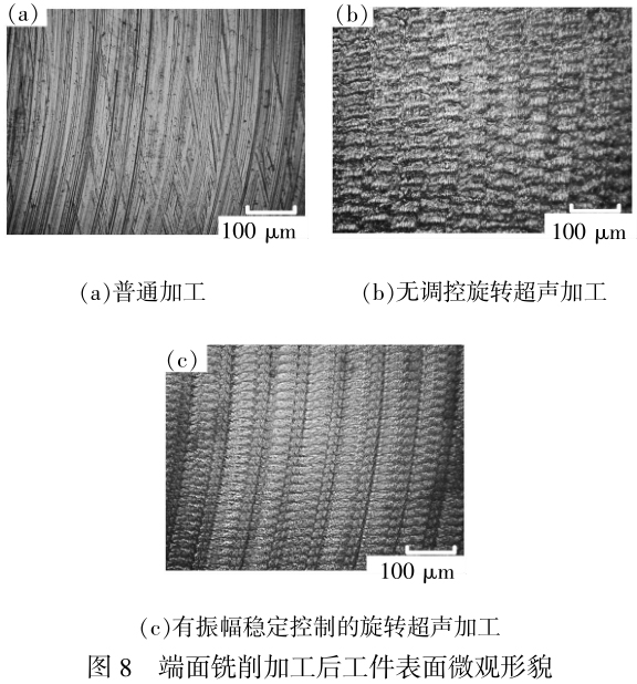 1714122301231968.jpg 未標(biāo)題-7.jpg