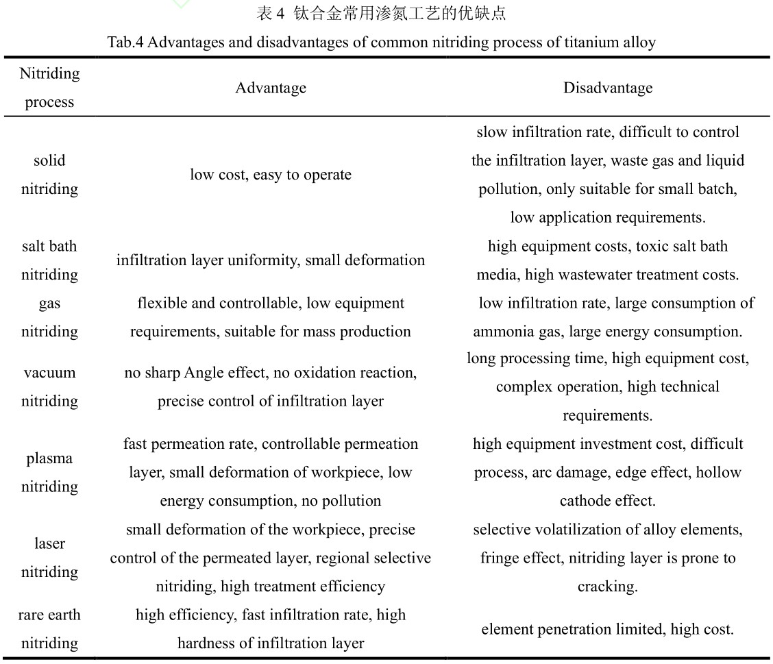 1714469987498102.jpg 未標題-1.jpg