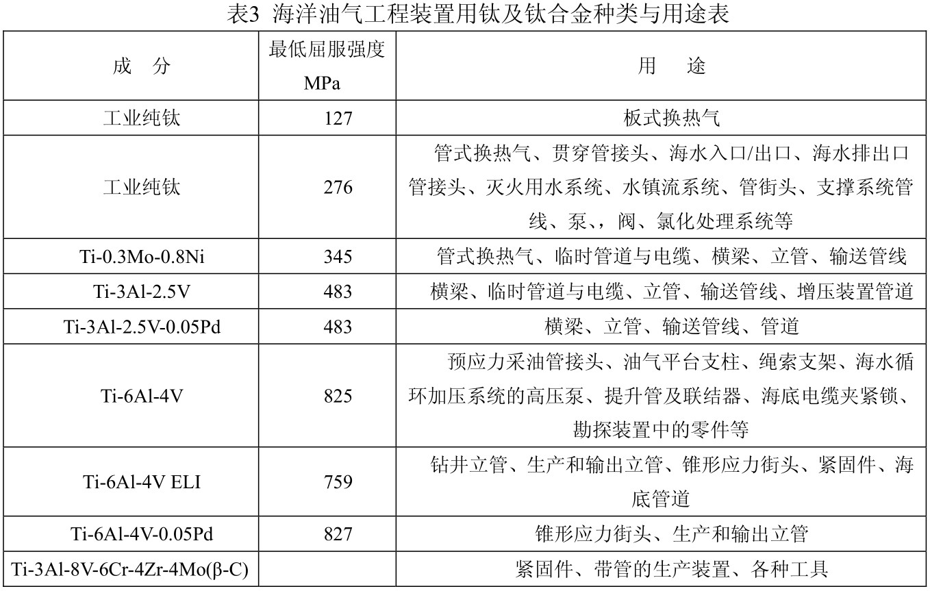 1714471503901027.jpg b3.jpg