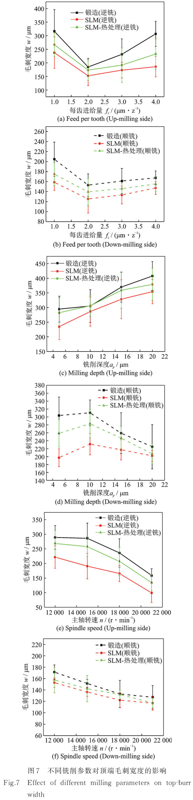 1721823947355088.jpg t7.jpg