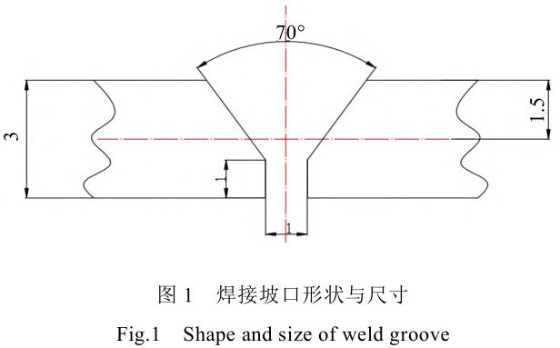 1729070599243913.jpg 1.jpg