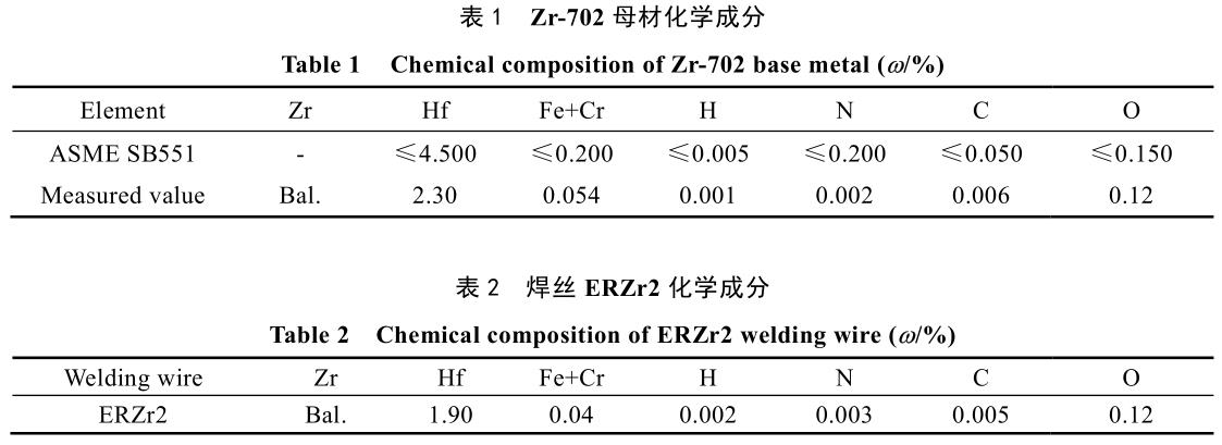 1729070615950946.jpg b1.jpg